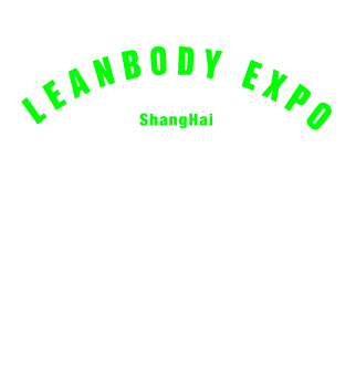 2026轻博会-上海健康体重管理产业博览会