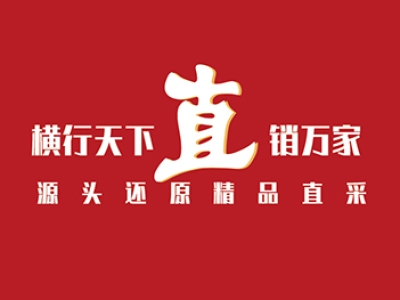 展品范围